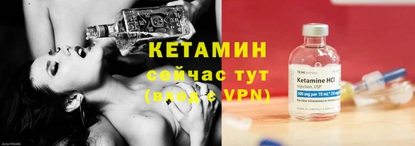 прущие крисы Верхний Тагил